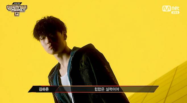 사진= Mnet '쇼미더머니12'