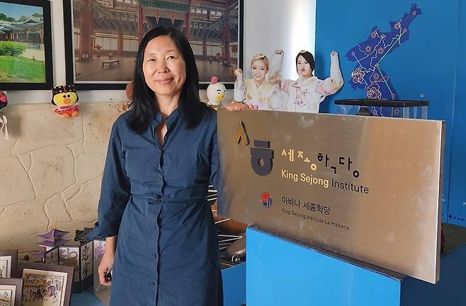 정호현 쿠바한글학교장 겸 세종학당장 [정호현 교장 제공. 재판매 및 DB금지]