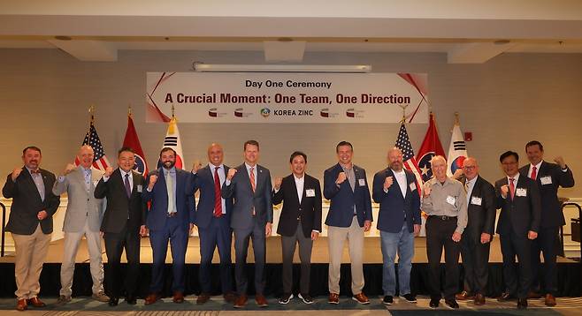 고려아연 美 테네시 통합제련소 프로젝트 '속도'…현지서 기념식 [고려아연 제공. 재판매 및 DB 금지]