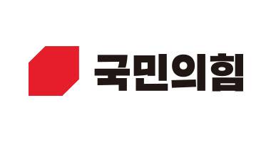 국민의힘 로고.&nbsp;