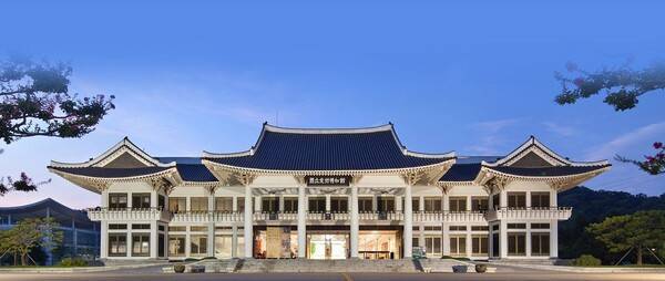 국립광주박물관 전경