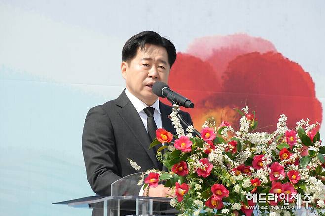 추념사를 하고 있는 오영훈 제주도지사.