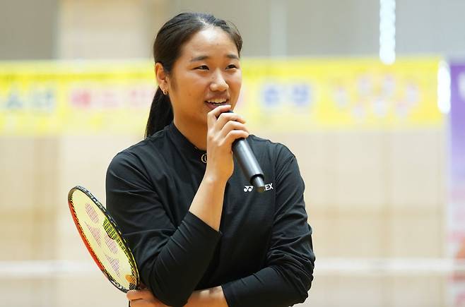 배드민턴 여제 안세영 선수는 나주 홍보대사로도 활약하고 있다. (제공=나주시)