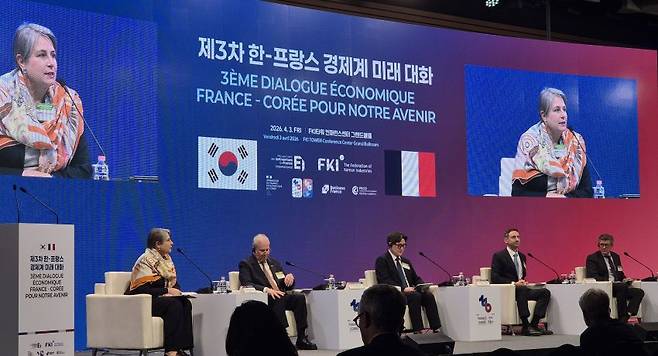 3일 여의도 FKI타워에서 열린 '제3차 한-프랑스 경제계 미래대화'에서 패널토론이 진행되고 있다. /사진=엄수빈 기자
