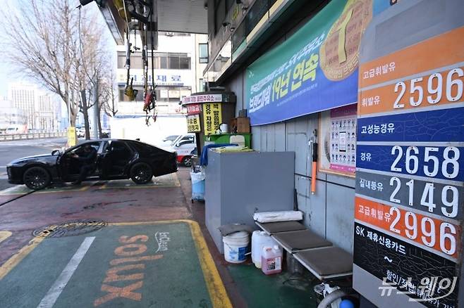 [DB 주유소, 경유, 휘발유, 고유가 사진=강민석 기자 kms@newsway.co.kr