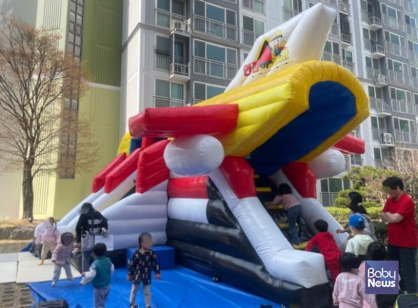 공무원연금공단 부산지부, 공무원 자녀 대상 어린이 안전체험관 운영. ⓒ공무원연금공단