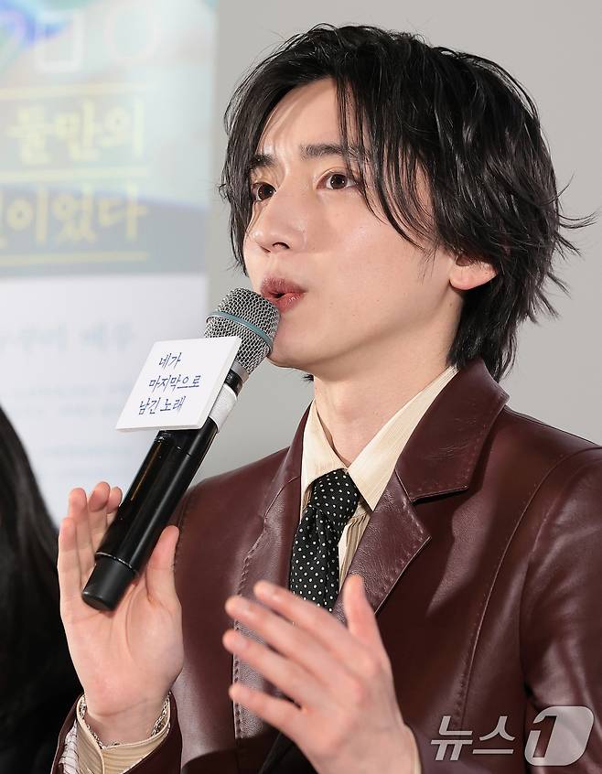 일본 배우 미치에다 슌스케(道枝駿佑)가 3일 서울 용산구 CGV용산아이파크몰에서 열린 영화 ‘네가 마지막으로 남긴 노래’ 기자 간담회에서 취재진 질문에 답하고 있다. 지난 1일 개봉한 '네가 마지막으로 남긴 노래'는 시를 쓰는 소년 '하루토'와 노래로 세상을 그리는 소녀 '아야네'가 둘만의 음악과 사랑을 완성해 가는 청춘을 그린 작품이다. 2026.4.3 ⓒ 뉴스1 권현진 기자