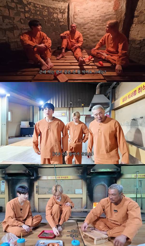 ⓒ유튜브 채널 '추성훈 ChooSungHoon' 영상 캡처