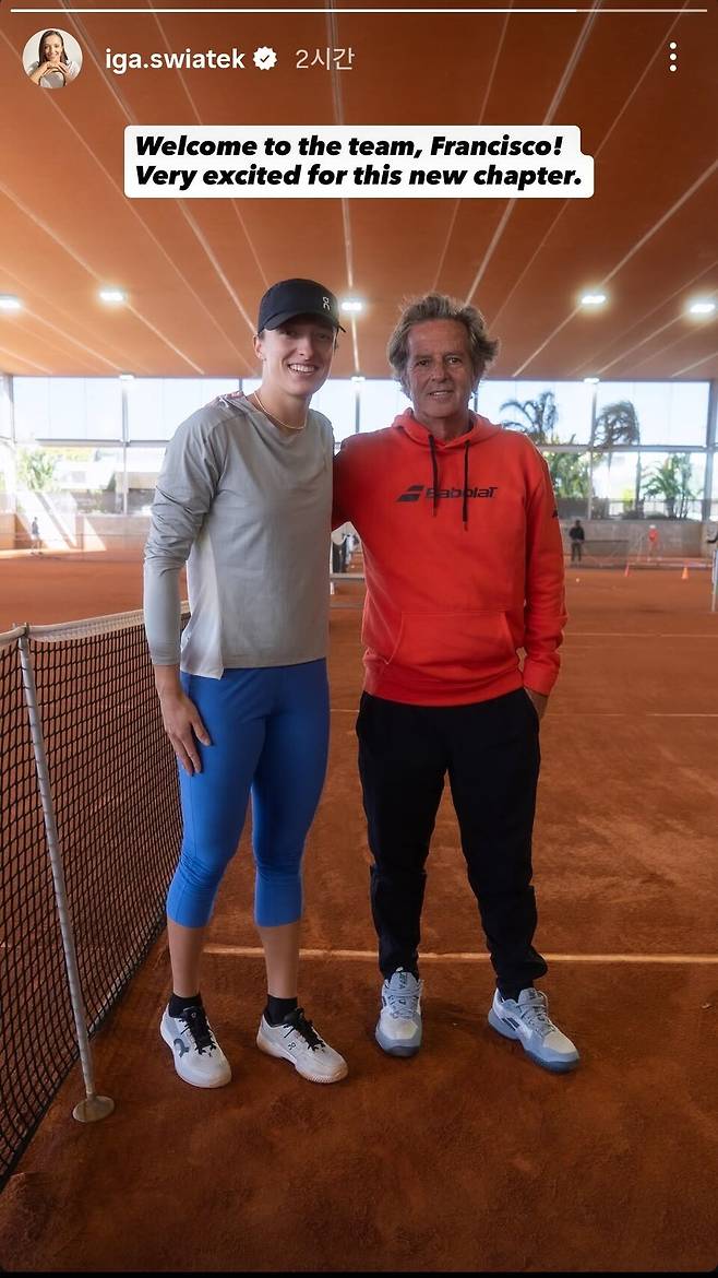 이가 시비옹테크와 로이그 코치. 개인 SNS