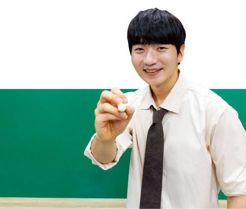 한병훈 선생님은 ‘연계’에 제대로 대비하려면 작품의 전체적인 맥락까지 이해할 필요가 있다고 말한다.