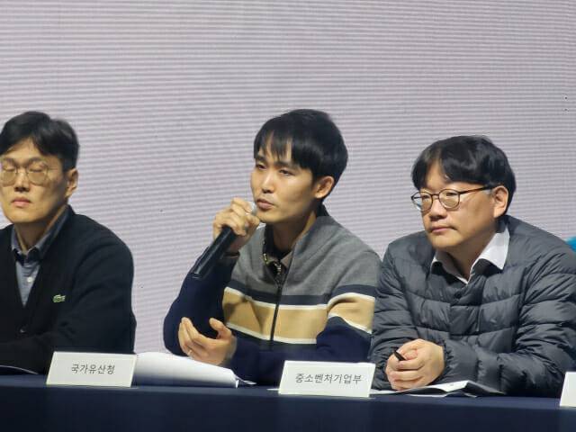 (가운데) 이준용 국가유산청 AI전략팀 사무관.