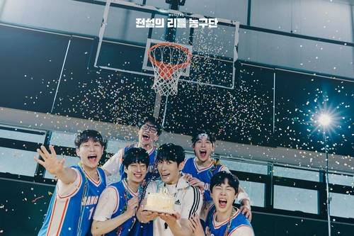 (사진 아이엠컬처)