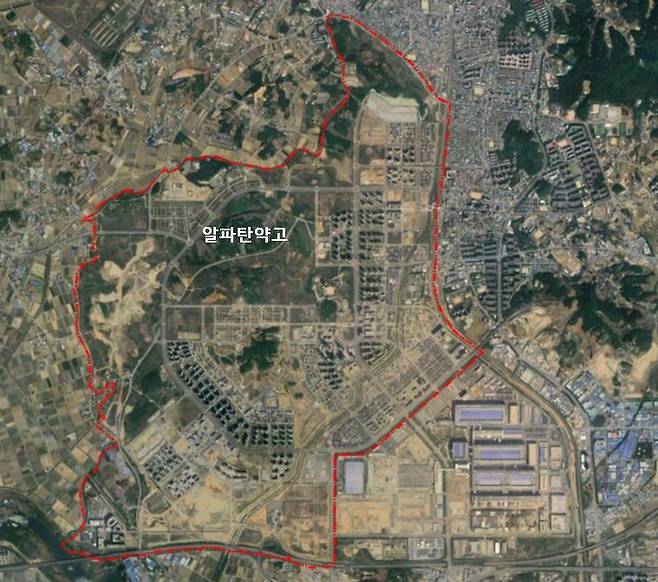 알파탄약고 위성사진. LH제공