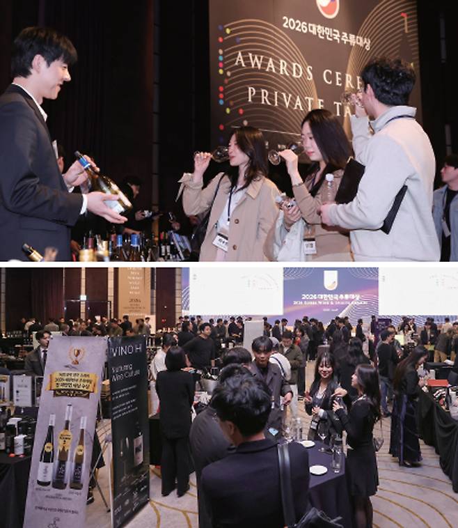 3월 24일 서울 소공동 웨스틴조선서울에서 ‘2026 대한민국 주류대상’ 프라이빗 시음회가 열리고 있다. /사진 조선비즈
