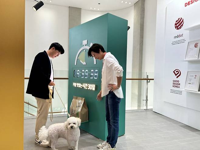 하림펫푸드 해피댄스스튜디오에서 강아지가 투어하고 있다. 하림펫푸드 제공