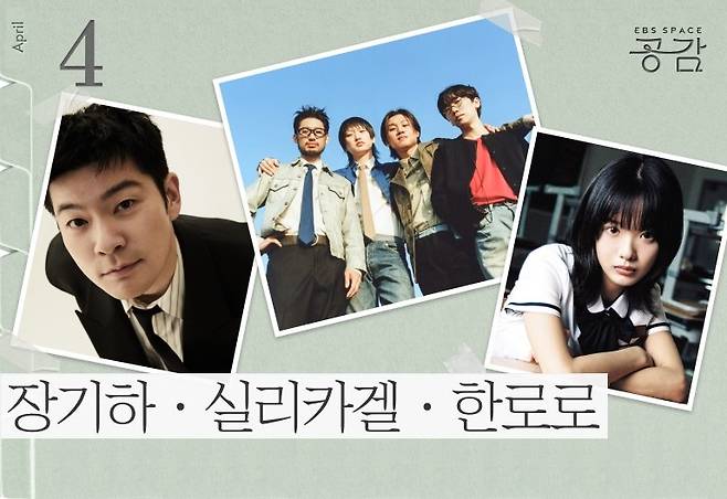 (출처=연합뉴스)