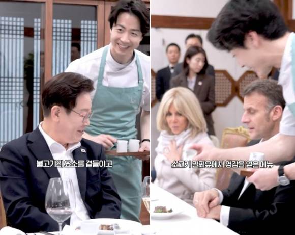 '흑백요리사'로 인기를 끈 손종원 쉐프가 이재명 대통령 유튜브 영상에 출연했다. [사진=이재명 대통령 유튜브]