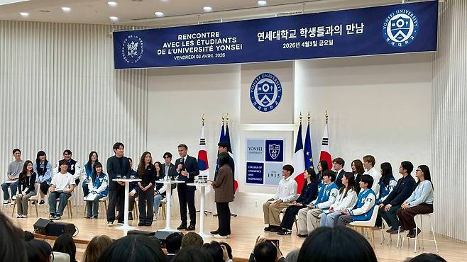 3일 오후 연세대 대우관에서 열린 '연세대 학생들과의 만남' 특별강연. 이아미 기자