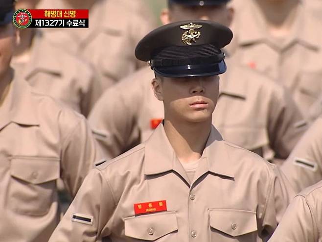 4월 2일 열린 해병대 1327기 병 수료식 (출처 = KFN)