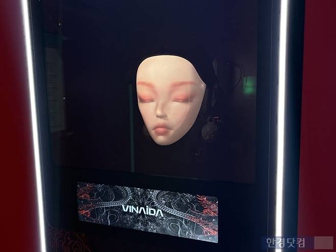 3알 방문한 서울 종로구의 한 'AI 사주 카페' / 사진=이수 기자