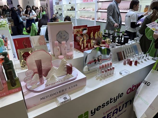 K뷰티와 비슷한 제품 디자인. (사진=최수진 기자)