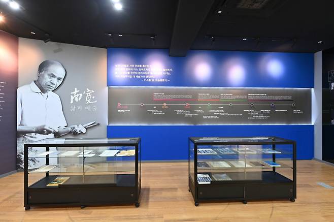 남관생활문화센터. 청송군 제공&nbsp;