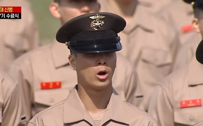 해병대에 자진 입대한 가수 정동원의 근황이 전해져 눈길을 끌었다. [사진출처 = 영상캡처]