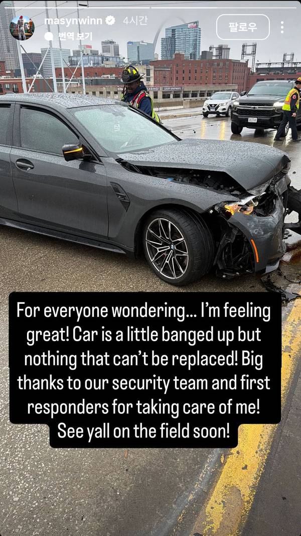 세인트루이스 유격수 윈은 퇴근길에 교통사고를 당했다. 사진= 윈 인스타그램 캡처.