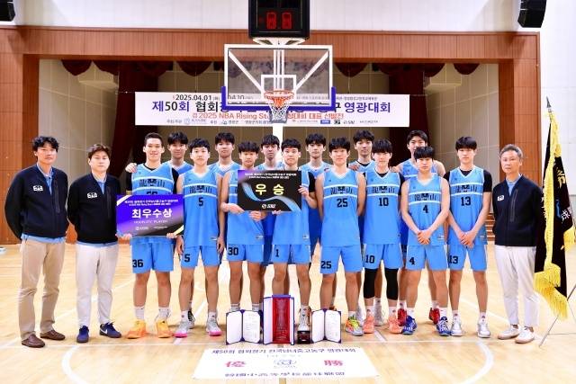 용산고는 지난해에 이어 협회장기 우승에 도전한다. 사진=한국중고농구연맹 제공