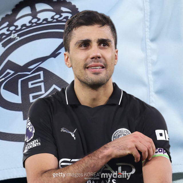 로드리./게티이미지코리아