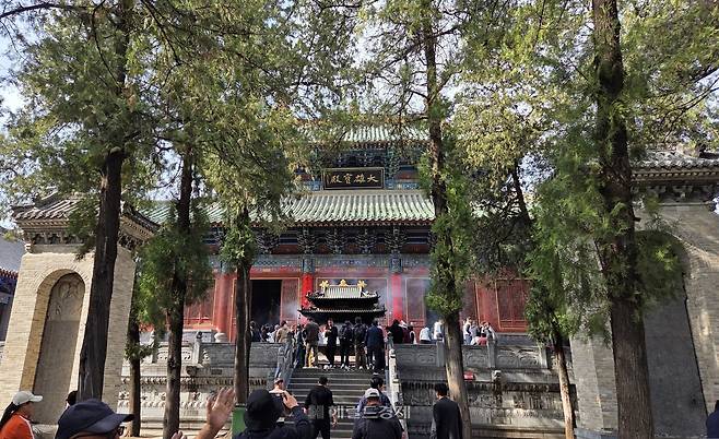 소림사 대웅보전