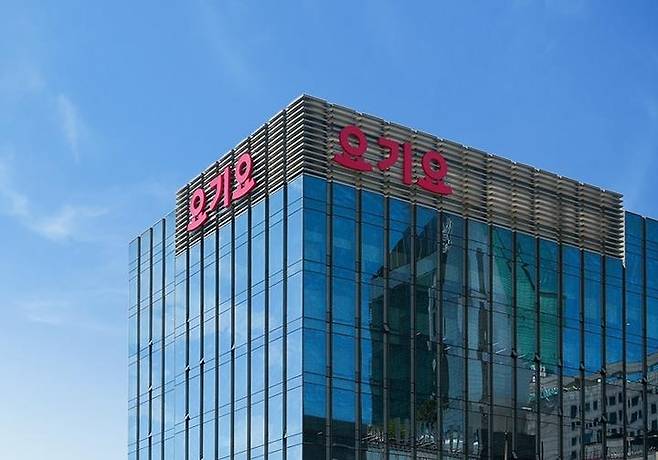 요기요 본사 전경. [위대한상상 제공]