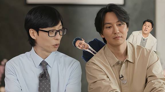 사진=tvN 예능 ‘유 퀴즈 온 더 블럭’ 선공개 영상 캡처