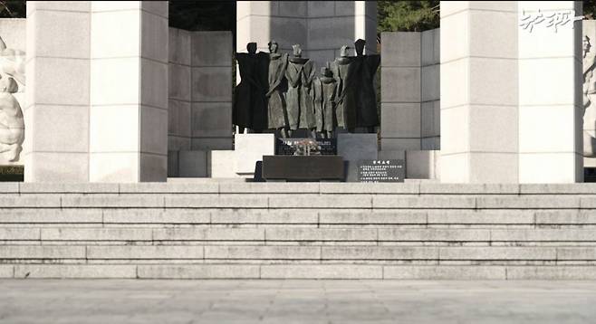 국립4·19민주묘지 전경