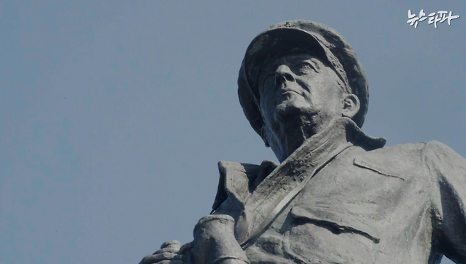 맥아더 장군 동상