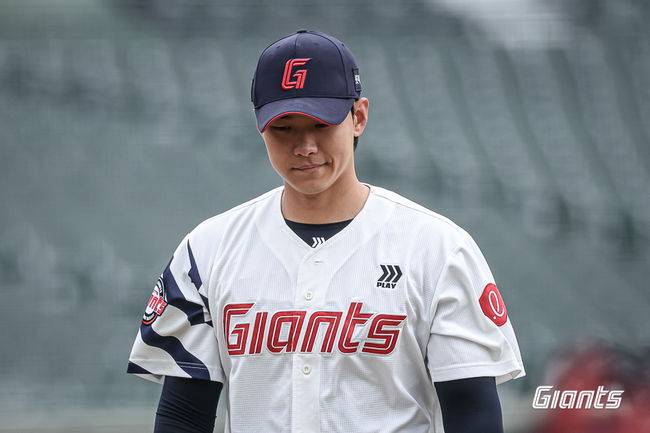 롯데 자이언츠 제공