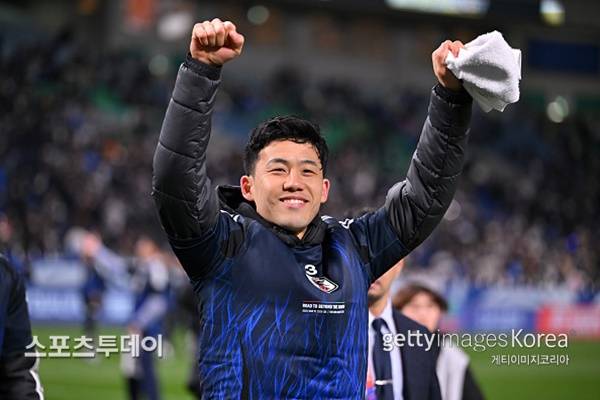 엔도 와타루 / 사진=GettyImages 제공