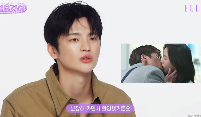 서인국. 사진|엘르 코리아 유튜브 영상 캡처