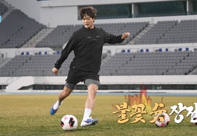 샤이니 민호. 사진lMBC