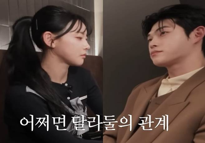 넷플릭스 '솛로지옥5' 출연자 김민지, 송승일.