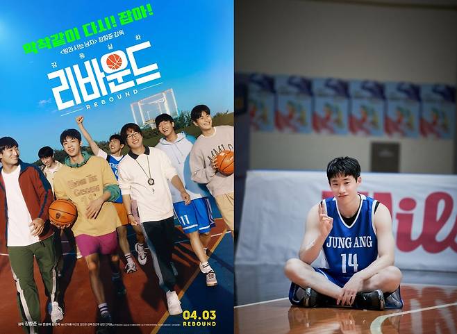 사진=(주)바른손이앤에이