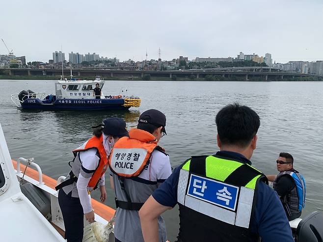 수상레저활동 합동단속 [서울시 제공. 재판매 및 DB 금지]