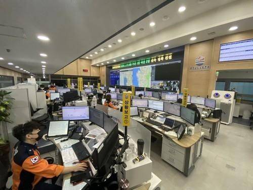 충남소방본부 상황실 [충남소방본부 제공. 재판매 및 DB 금지]