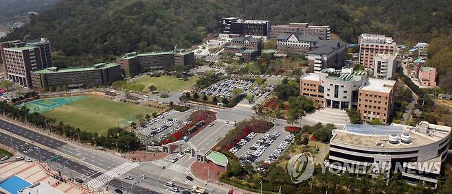 호남대학교 전경 [호남대 제공. 재판매 및 DB 금지]