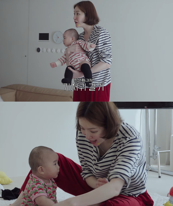 사진 | 유튜브 ‘그냥살아 김새롬’ 캡처