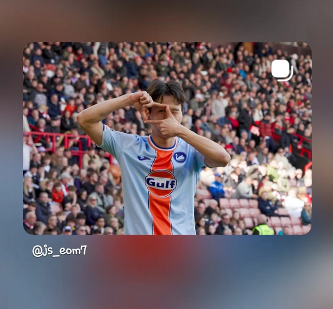 시즌 3호골 이후 손흥민의 찰칵 세리머니를 펼친 엄지성. 사진 | 손흥민 소셜미디어 캡처