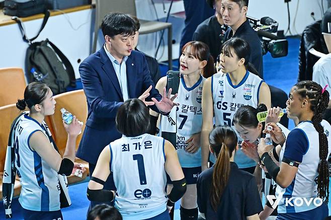 사진제공=한국배구연맹