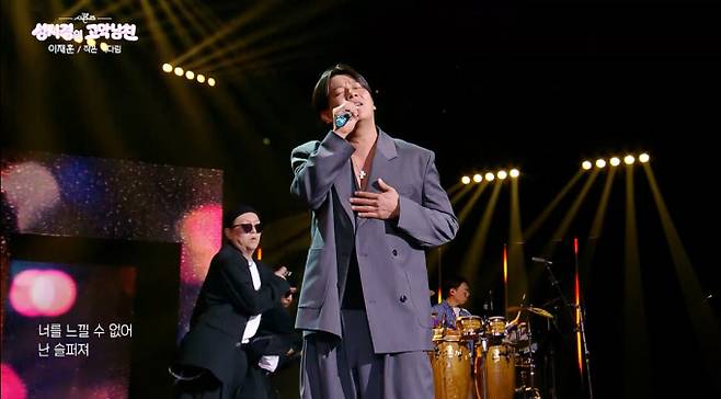 ‘성시경의 고막남친’ 윤종신→이재훈, 명곡의 향연 (제공: KBS 2TV)