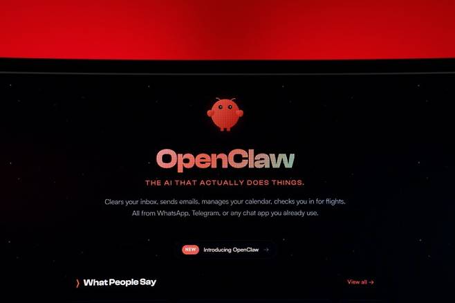 1월 29일, 기존 AI 에이전트와 달리 모든 업무 수행이 가능한 오픈클로가 공개됐다. 게티이미지뱅크 제공