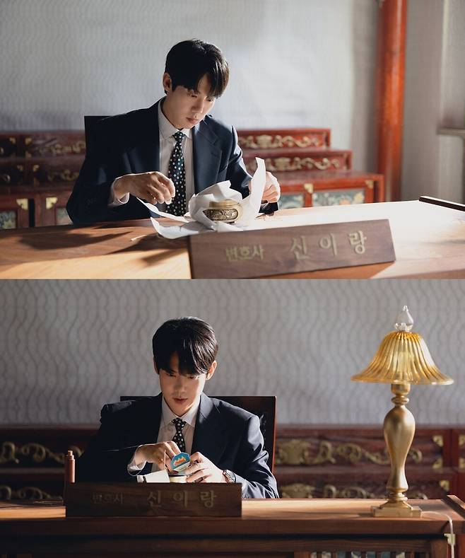 드라마 ‘신이랑 법률사무소’의 한 장면. SBS 제공